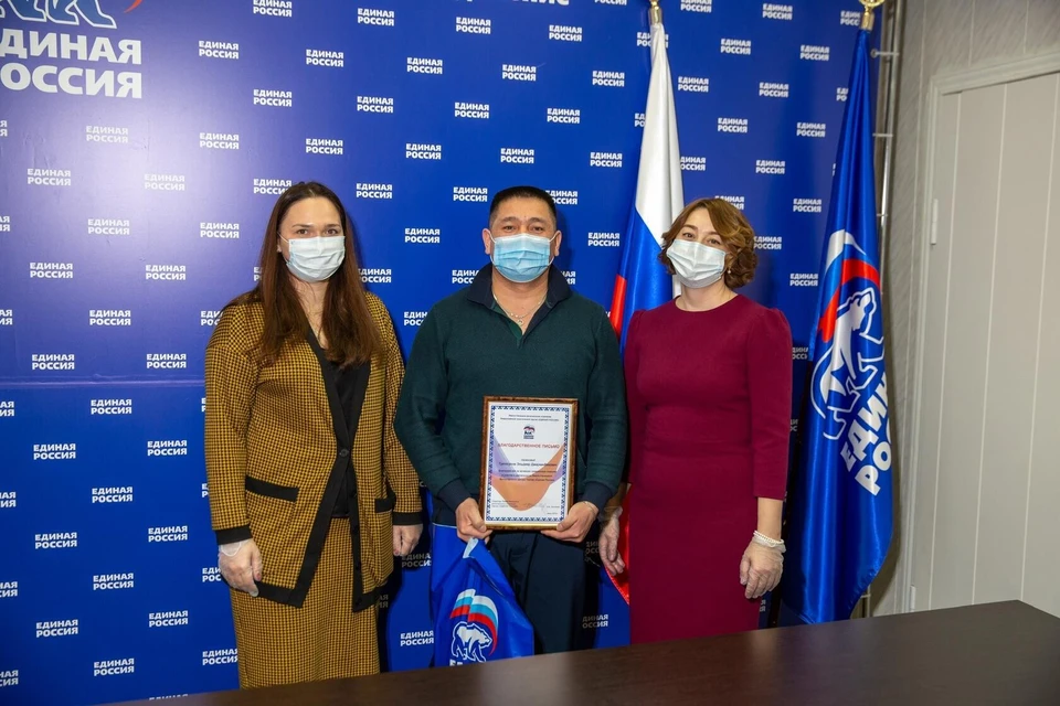 Фото: администрация Салехарда