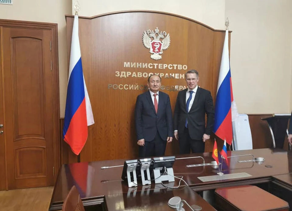 Стороны обсудили вопросы сотрудничества в области здравоохранения.