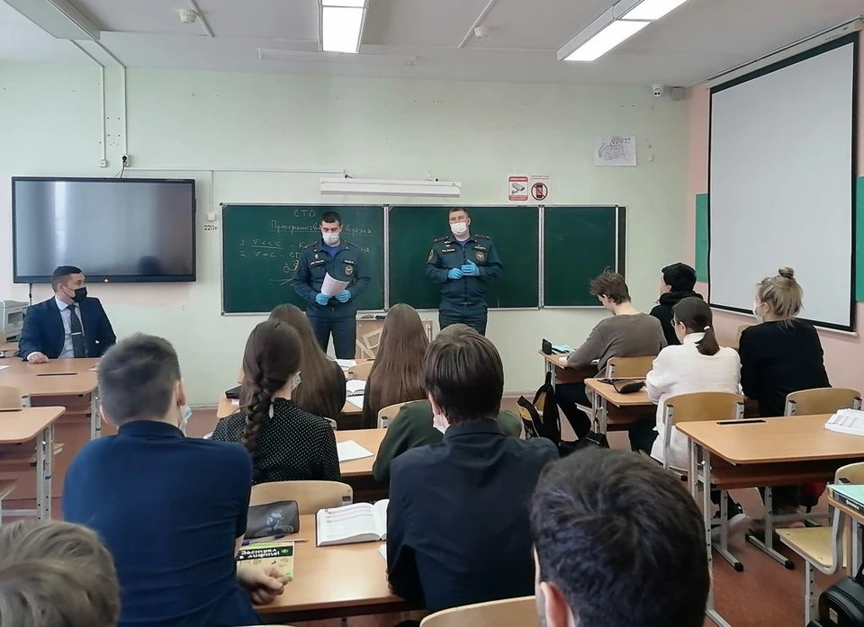 Для югорских школьников провели уроки мужества Фото: ГУ МЧС России по ХМАО-Югре