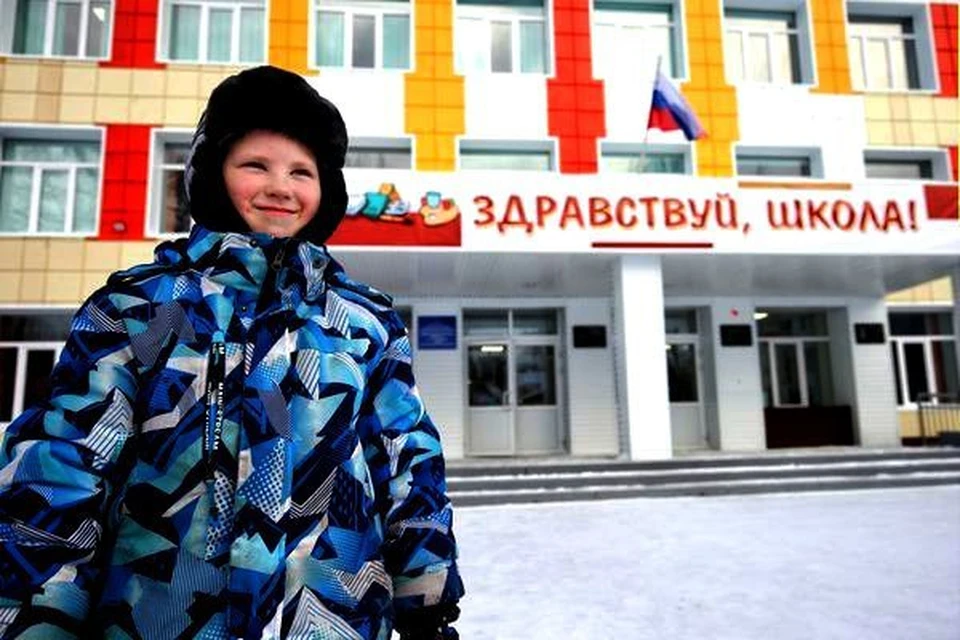 В образовательных учреждениях региона перенесли учебные дни в феврале и марте из-за праздников