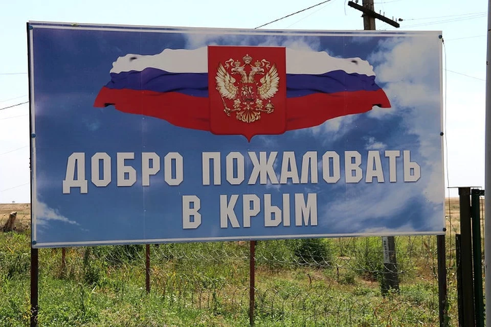 США считают, что Россия нарушает права на свободу вероисповедания на Украине и в Крыму