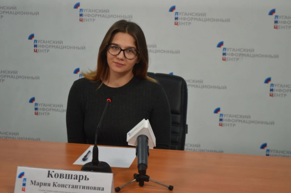Мария Ковшарь рассказала, почему КПП «Луганск-Счастье» и «Первомайск-Золотое» закрыты. Фото: ЛИЦ