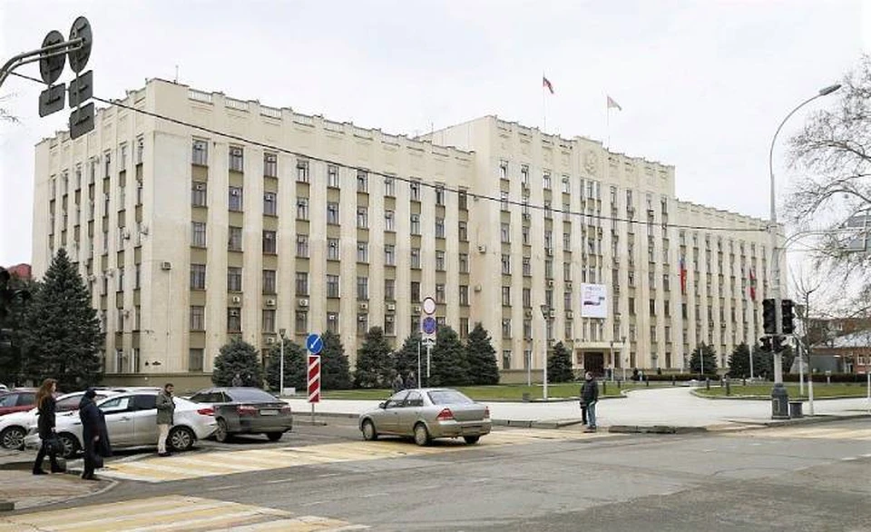 Фото администрации КК