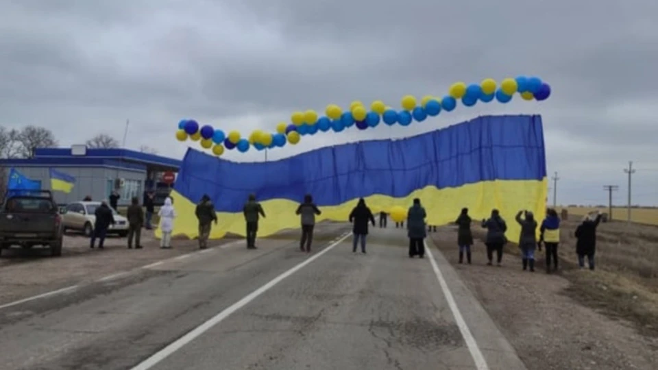 Фото: "Украинская правда"