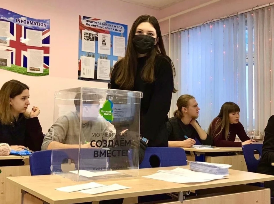 Фото: личная страница Марины Тресковой в соцсетях