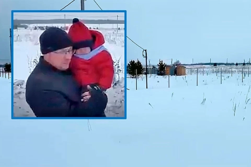 Многодетные борются за свои права