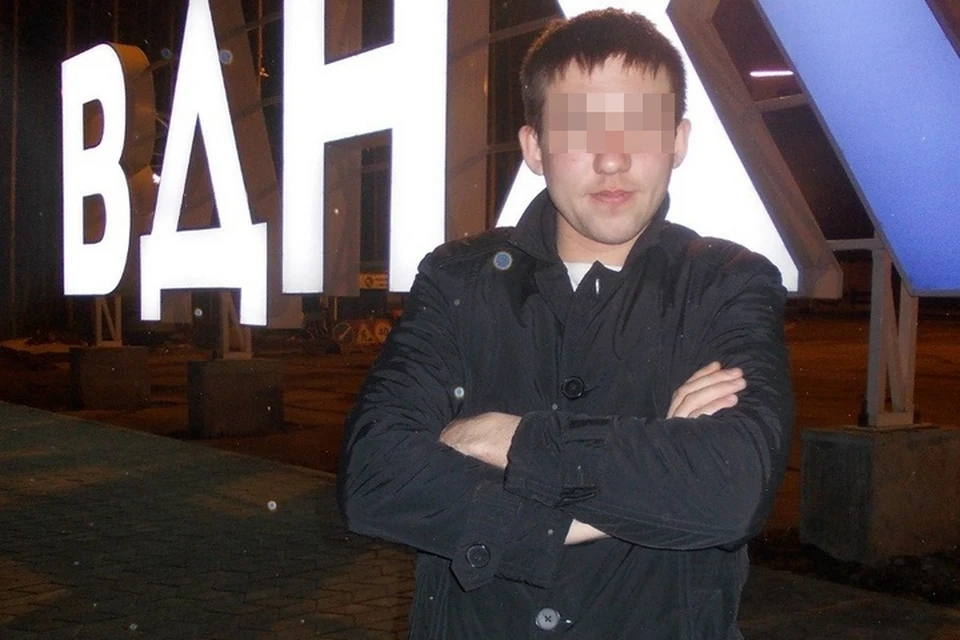 Фото: соцсети
