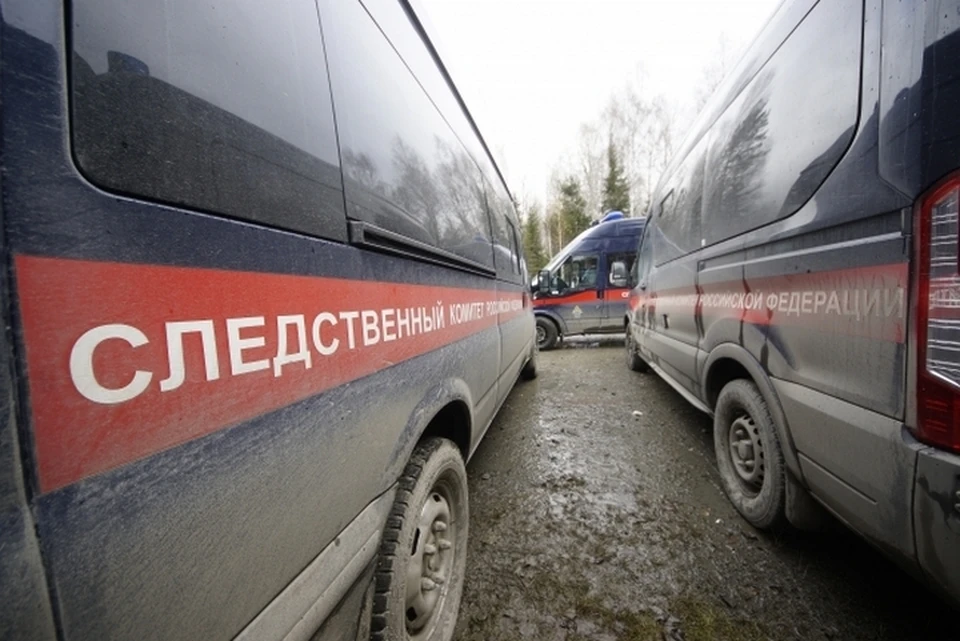 СК попросил всех, кто может знать погибшего, дать о себе знать