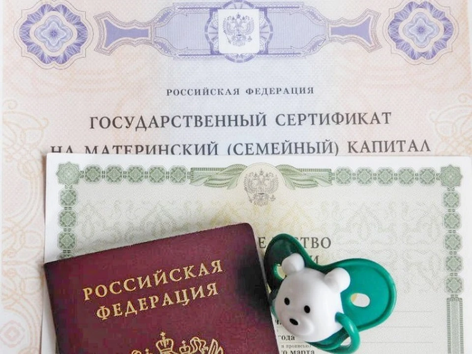 Сотрудники отделения судебных приставов по Асиновскому району выяснили, что у горе-матери отсутствуют деньги на банковских счетах. Нет у нее и официального места работы.