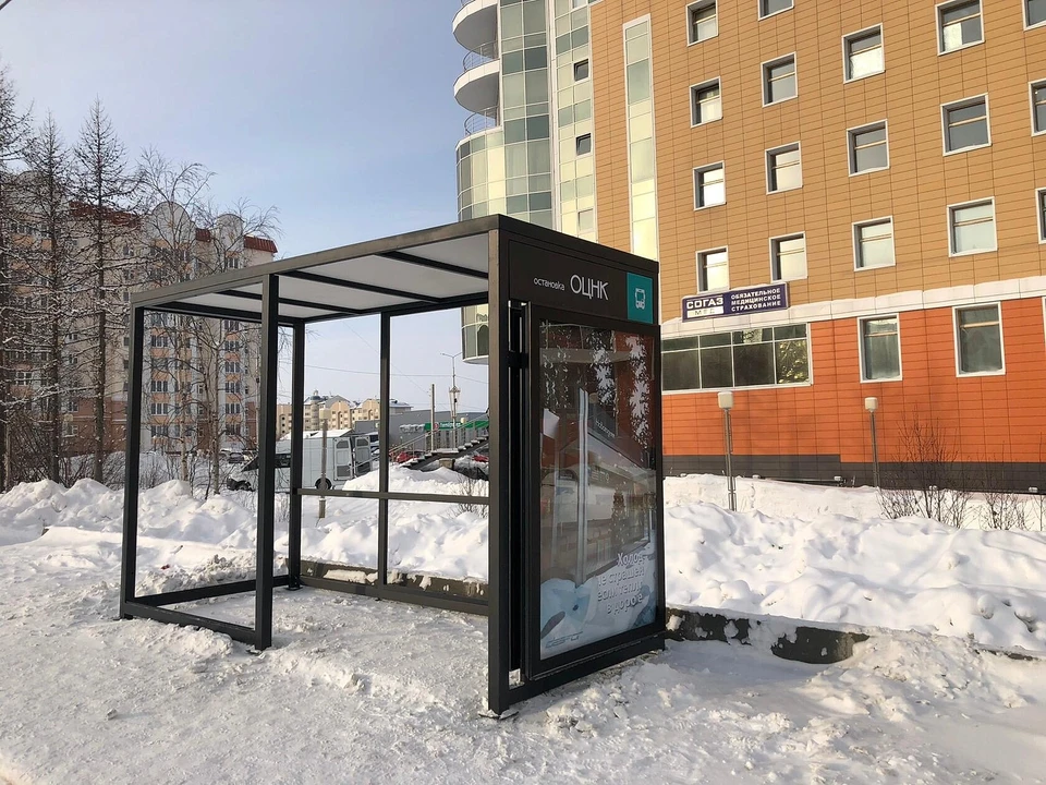 Фото: администрация Салехарда
