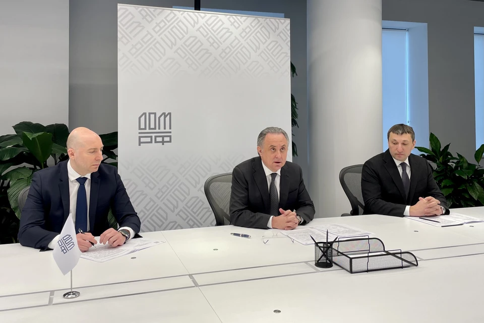 Виталий Мутко пообщался с донским главой по видеосвязи. Фото: правительство РО