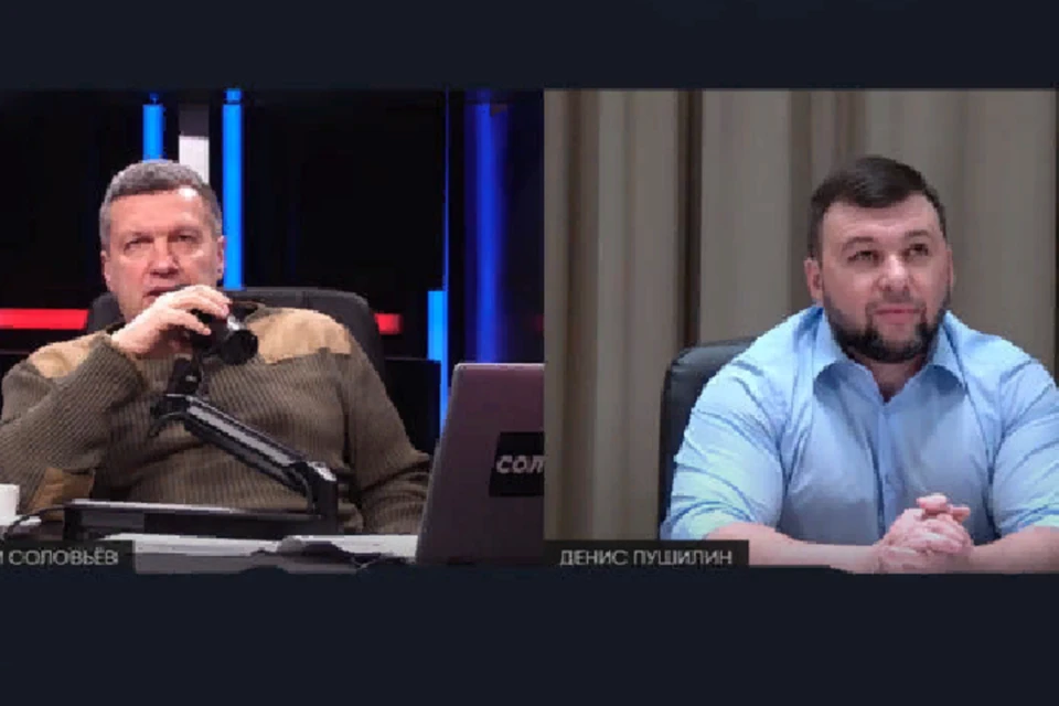 В прямом эфире политического ток-шоу «Соловьев LIVE» Денис Пушилин дал свою оценку происходящему. Фото: denis-pushilin.ru