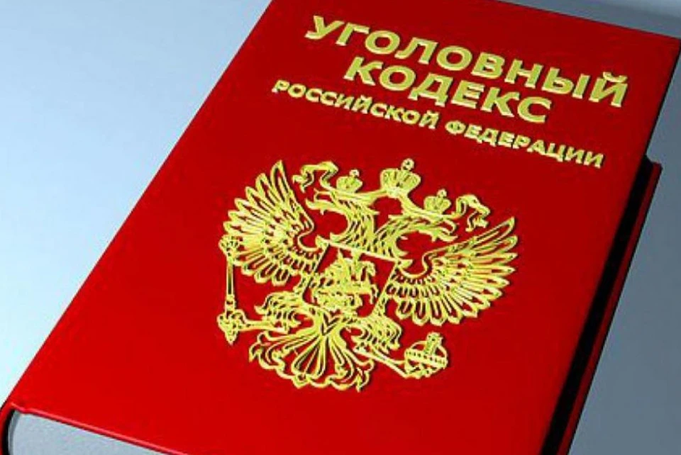Фото: пресс-служба Следственного комитета