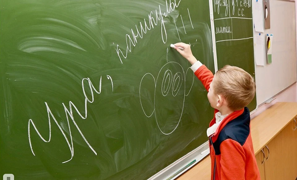 Весенние каникулы 2021 у школьников в Нижнем Новгороде: когда начнутся и сколько продлятся.