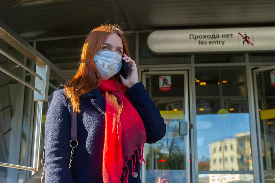 Большая часть зеленой ветки закрыта для движения.