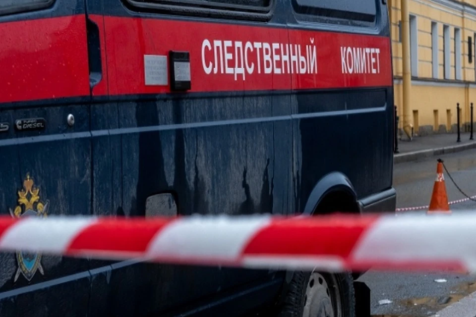 Следователи устанавливают обстоятельства произошедшего