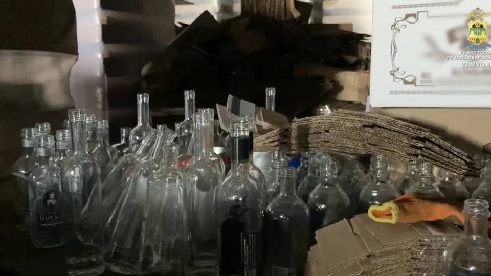 Фото ГУ МВД по краю