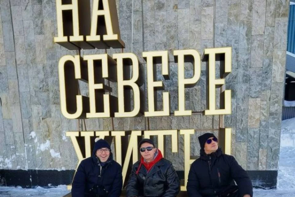 Иван Охлобыстин и Андрей Малахов встретились в Мурманской области. Фото: www.instagram.com/psykero1477