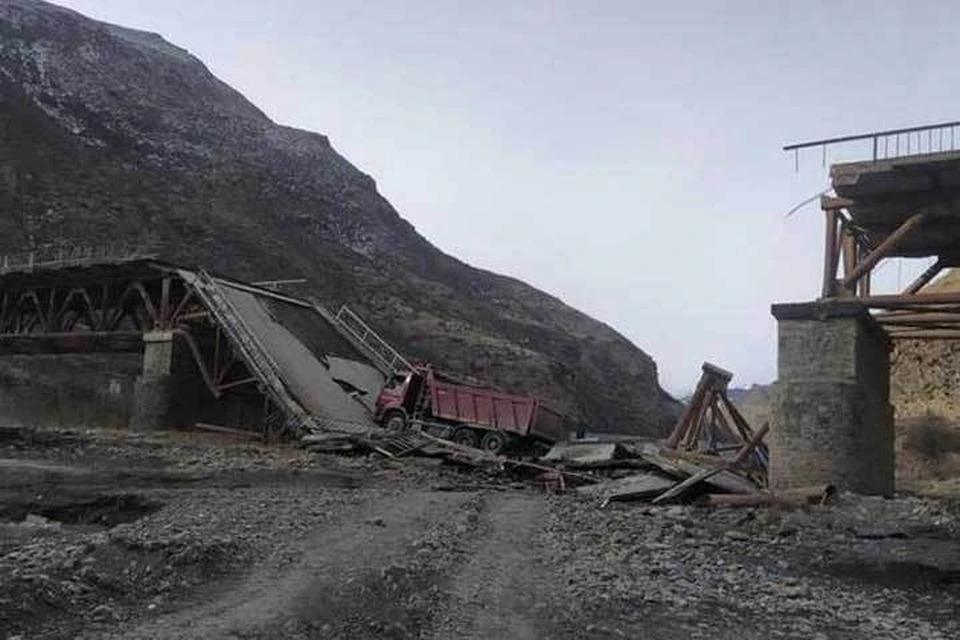 В Дагестане рухнул мост. Фото: МЧС по Республике Дагестан