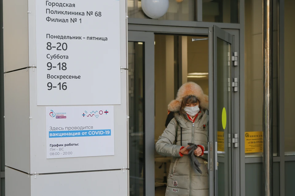 За последние сутки в России выявлено 9 393 новых случая коронавируса в 85 регионах