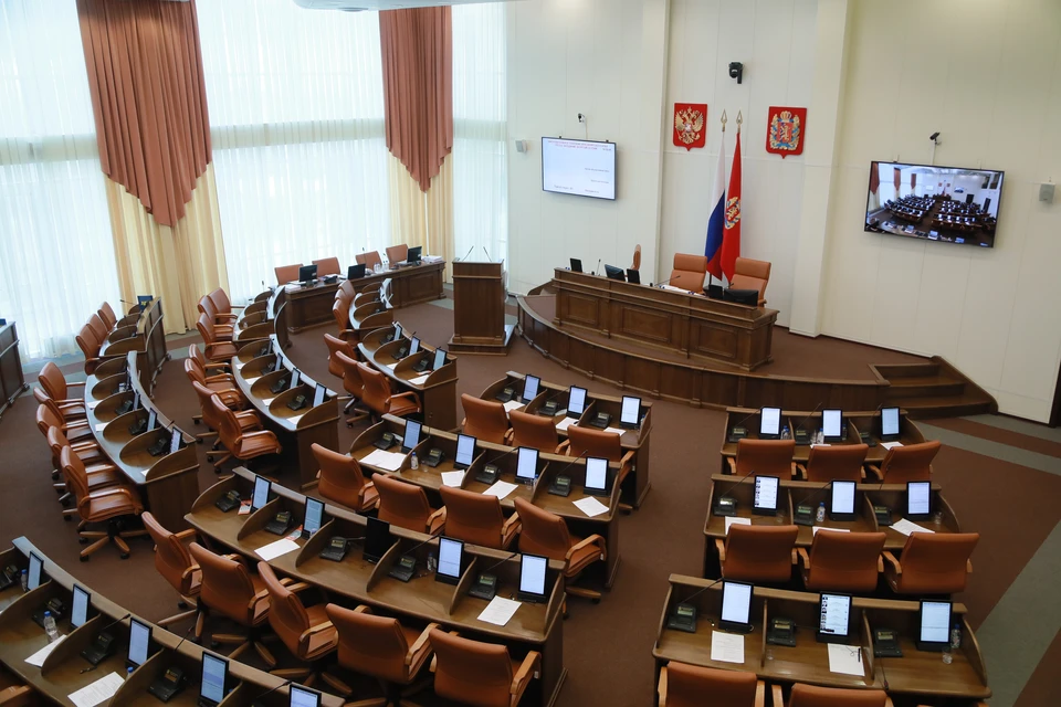 Корректировка бюджета является традиционной