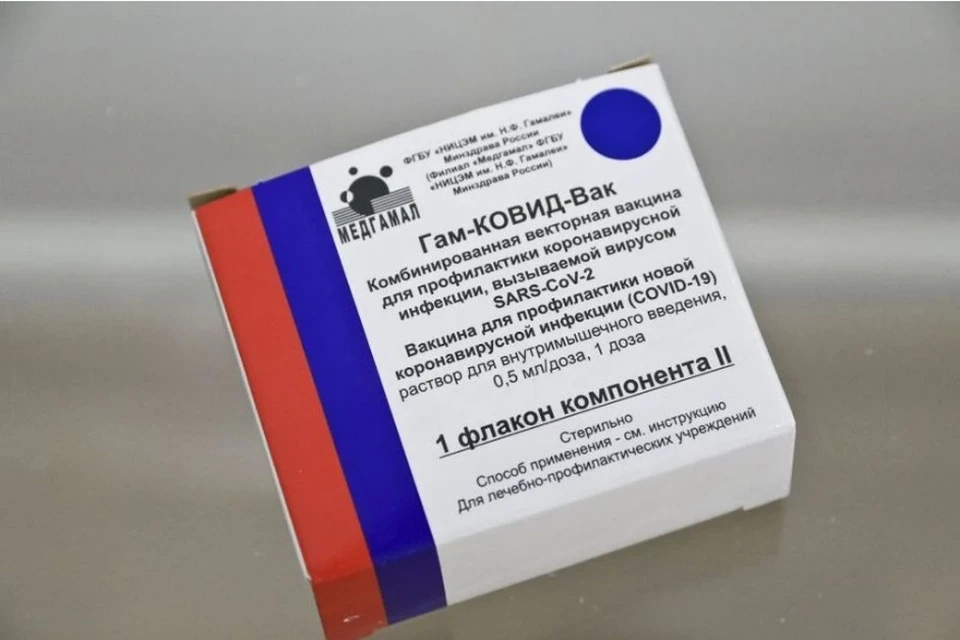 Всего в краевой столице два таких пункта