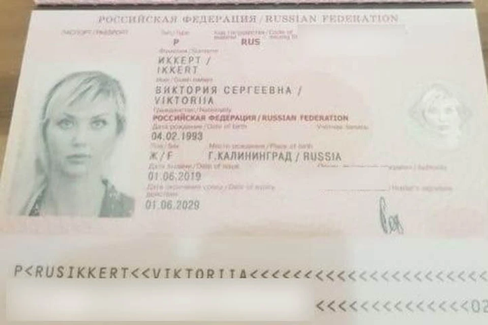 В ближайшее время в Польше должен состояться суд над россиянкой Викторией Иккерт.
