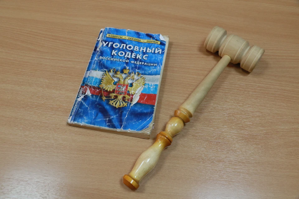 Он пробудет за решеткой еще два месяца