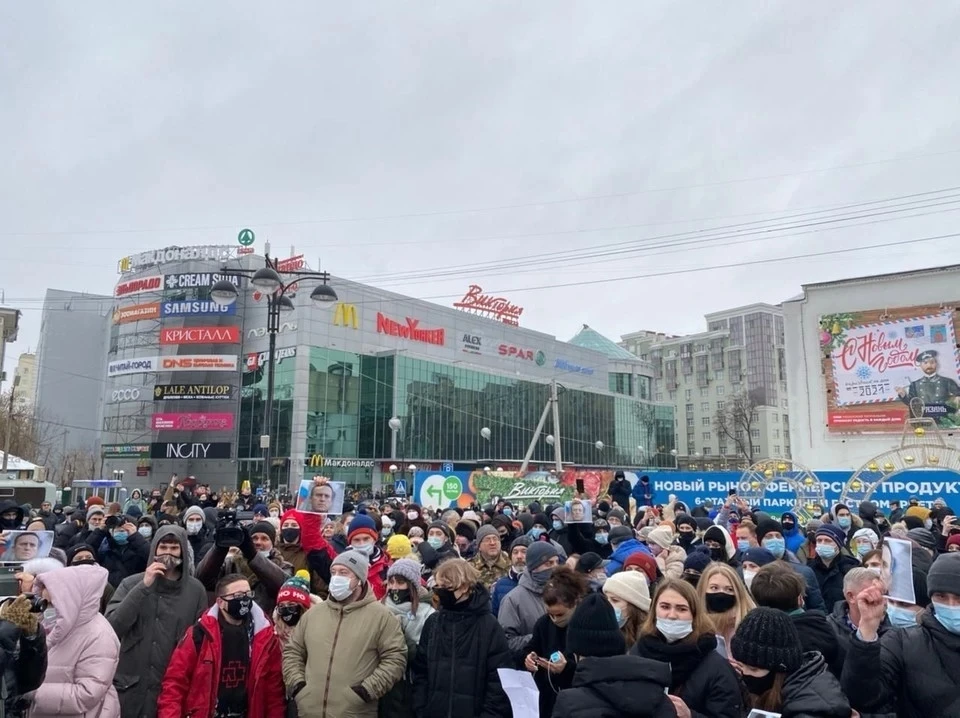 Январские митинги в Рязани стартовали на площади Победы, но ею не ограничивались.