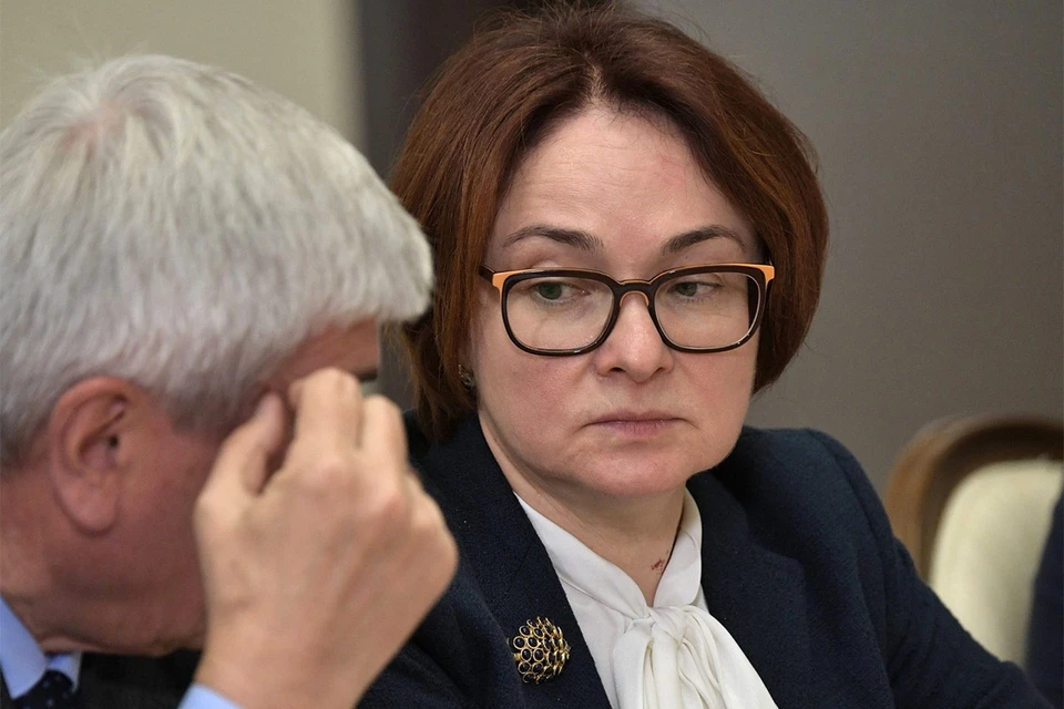 Председатель Центрального банка Российской Федерации Эльвира Набиуллина.
