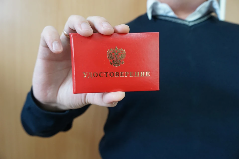 Одна из функций госжилинспекции – контролировать соблюдение жилищного законодательства при выполнении работ по переустройству и перепланировке помещений в многоквартирном доме
