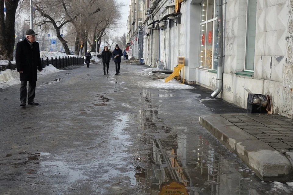 До +11 градусов ожидается на неделе в Кузбассе