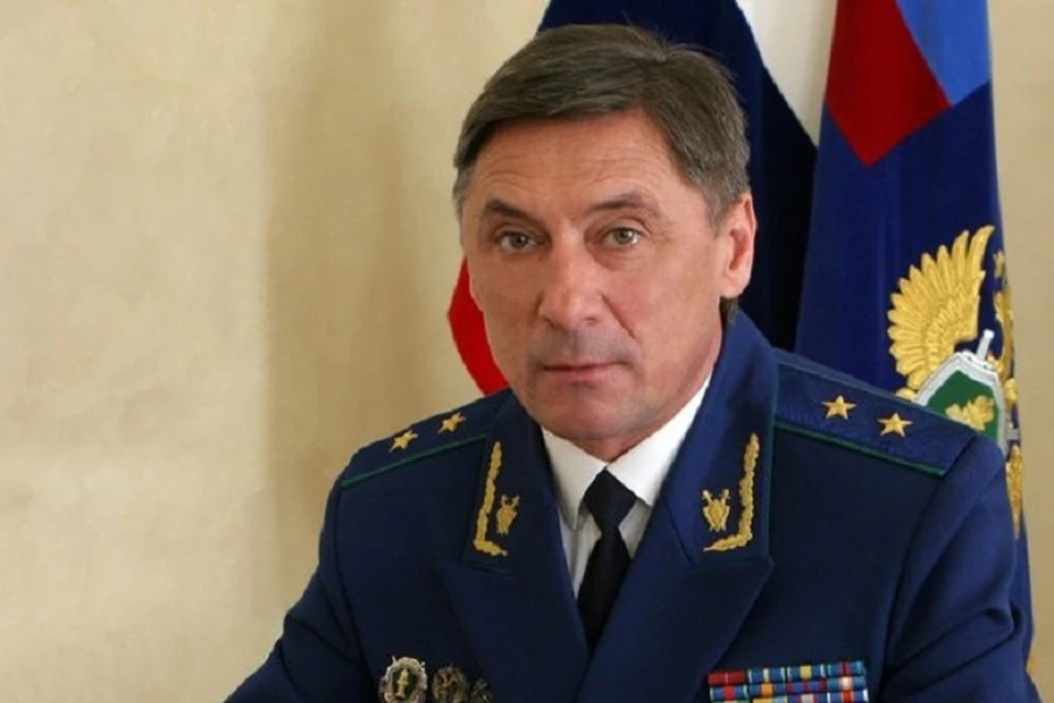 Фото: genproc.gov.ru