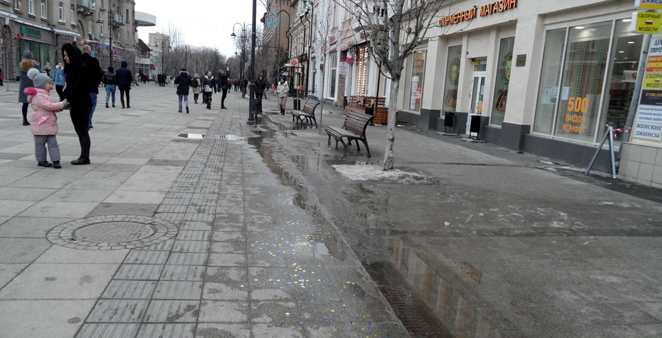 Фото группы «Это Саратов»