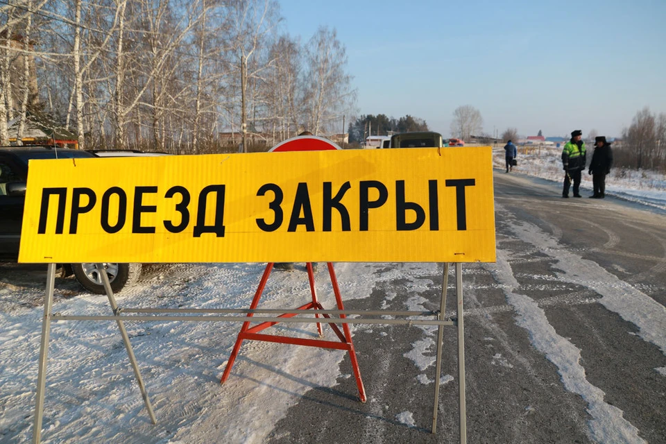 Непогода продлится до ночи.
