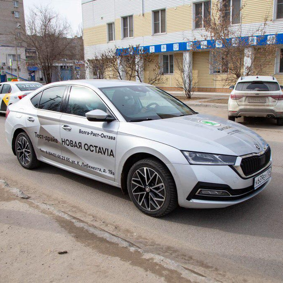 Ценные встречи Абсолютно Новой SKODA OCTAVIA в Волга-Раст-Октава - KP.RU