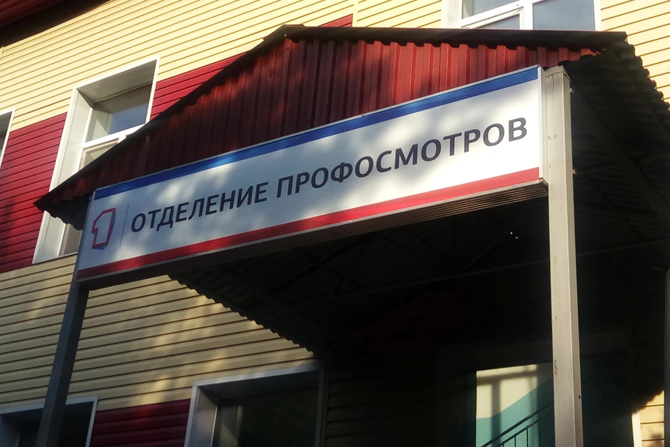 В Тюменской области снижается заболеваемость туберкулезом