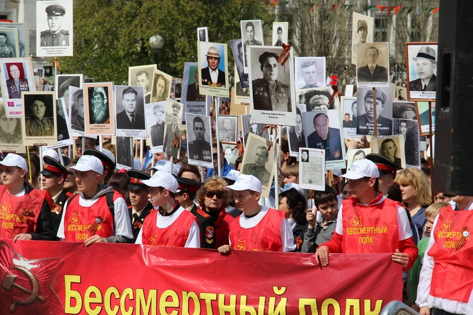 В этом году организаторы хотят провести шествие в обычном формате. Фото: vk.com/polk55