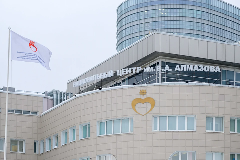 В Петербурге открылся первый в России профильный Центр компетенций по редким заболеваниям НМИЦ Алмазова