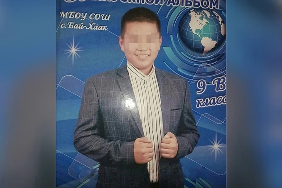 Фото: СК по Республике Тыва