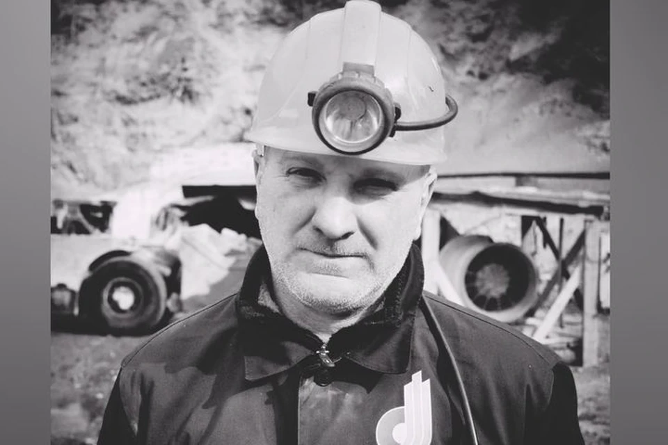 Трагедия унесла жизнь горняка в Приморье. Фото: Instagram/dalpolimetall