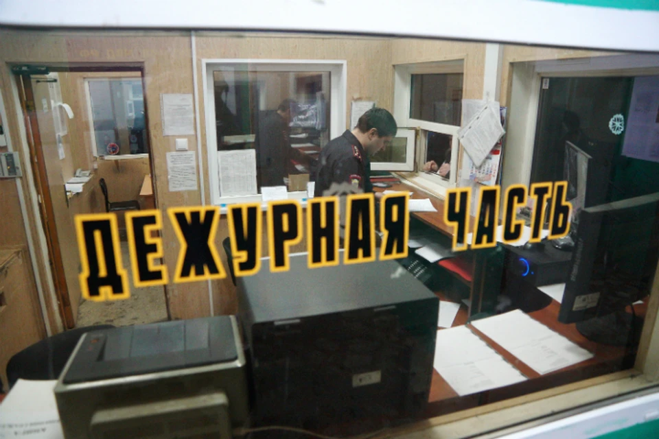 Полиция завершила расследование деятельности банды.