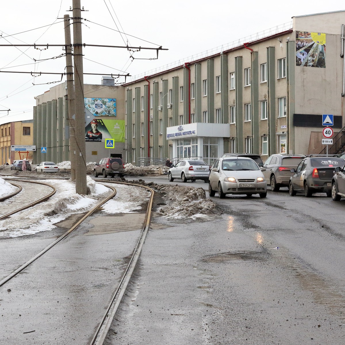 В Кемерове выбран подрядчик для продления Институтской улицы и  реконструкции Соснового бульвара - KP.RU