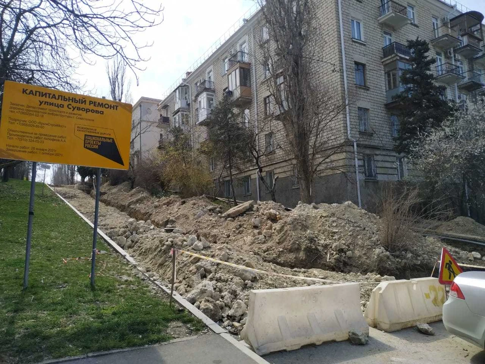 Ремонт обещают завершить до 1 октября