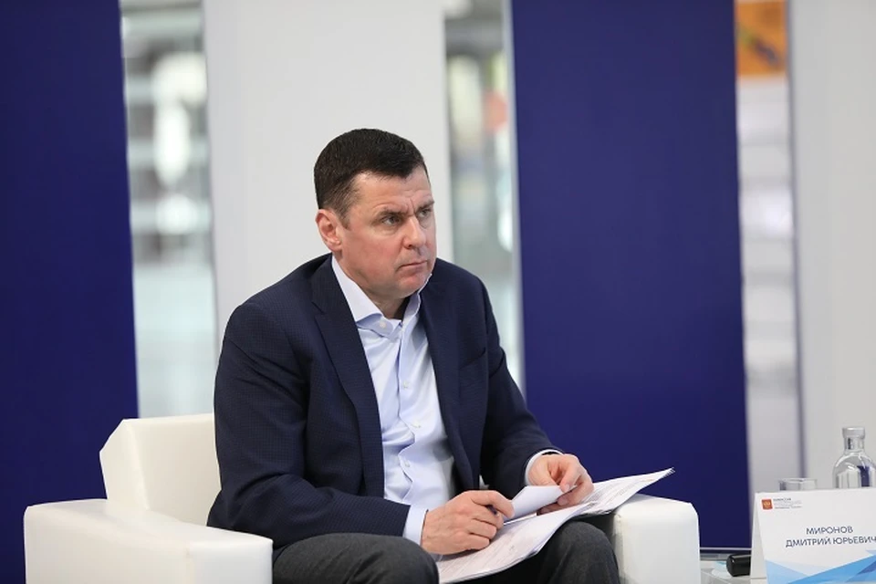 Дмитрий Миронов возглавил комиссию Госсовета РФ по молодежной политике.
