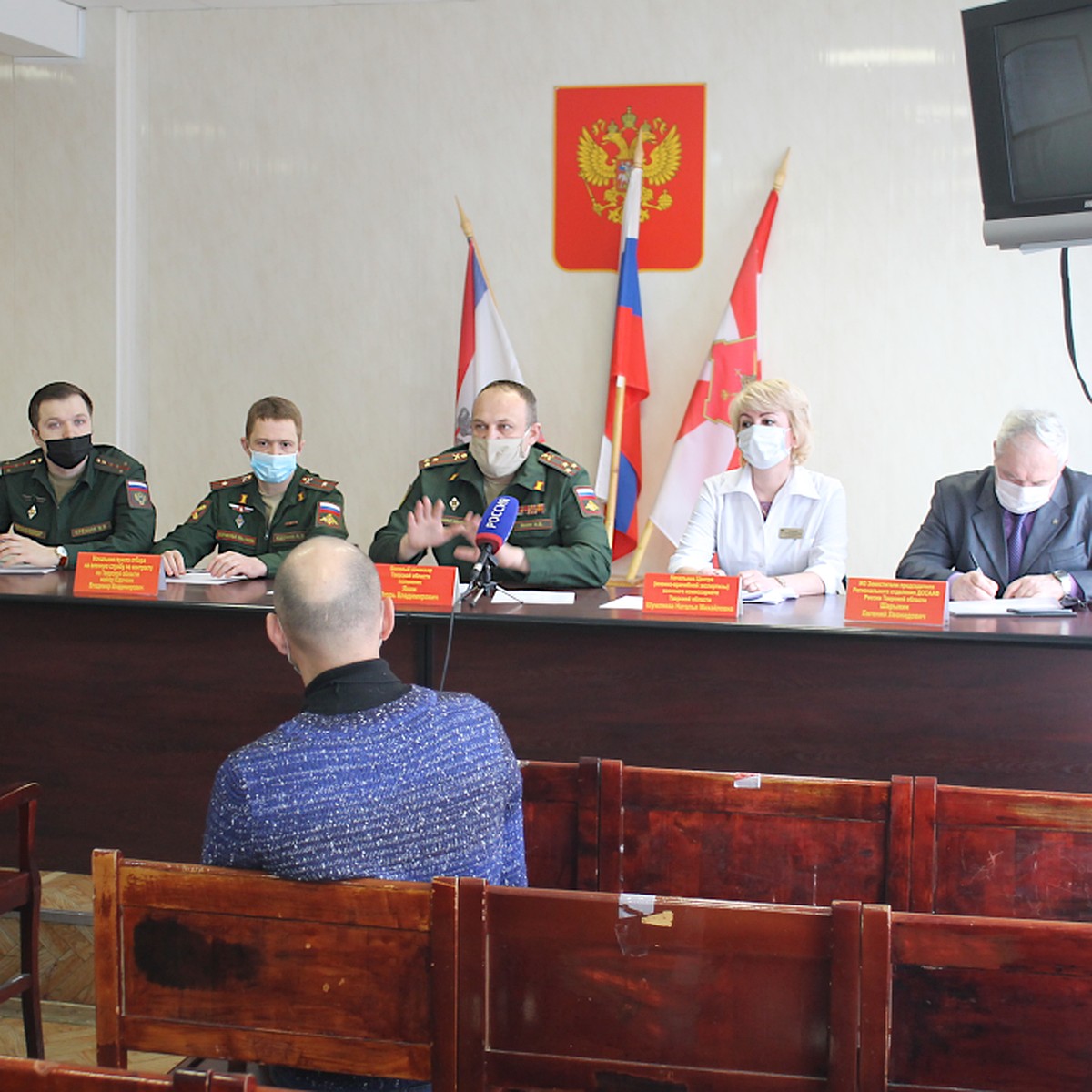 В Тверской области осудили пятерых уклонистов и начали плановый весенний  призыв в армию - KP.RU