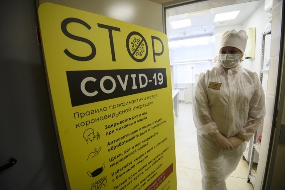 В Краснодарском крае увеличили пункты для вакцинации до 239 стационарных и 56 мобильных