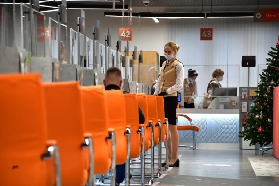 Без предварительной записи начали работать МФЦ в хабаровском крае