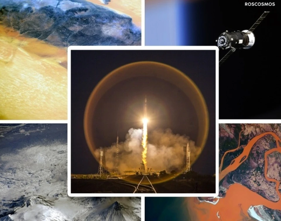 Орловцам покажут фотографии Земли из космоса