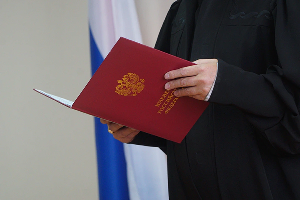 Брянцу суд не отменил приговор за избиение полицейского.